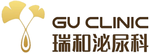 台中南屯泌尿科診所推薦-瑞和診所